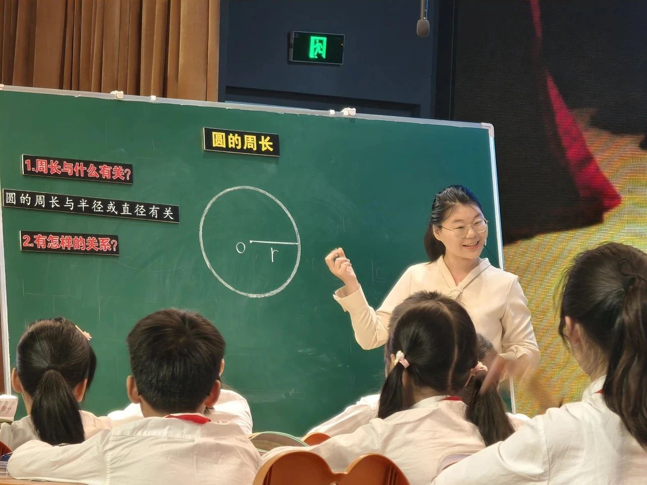 111