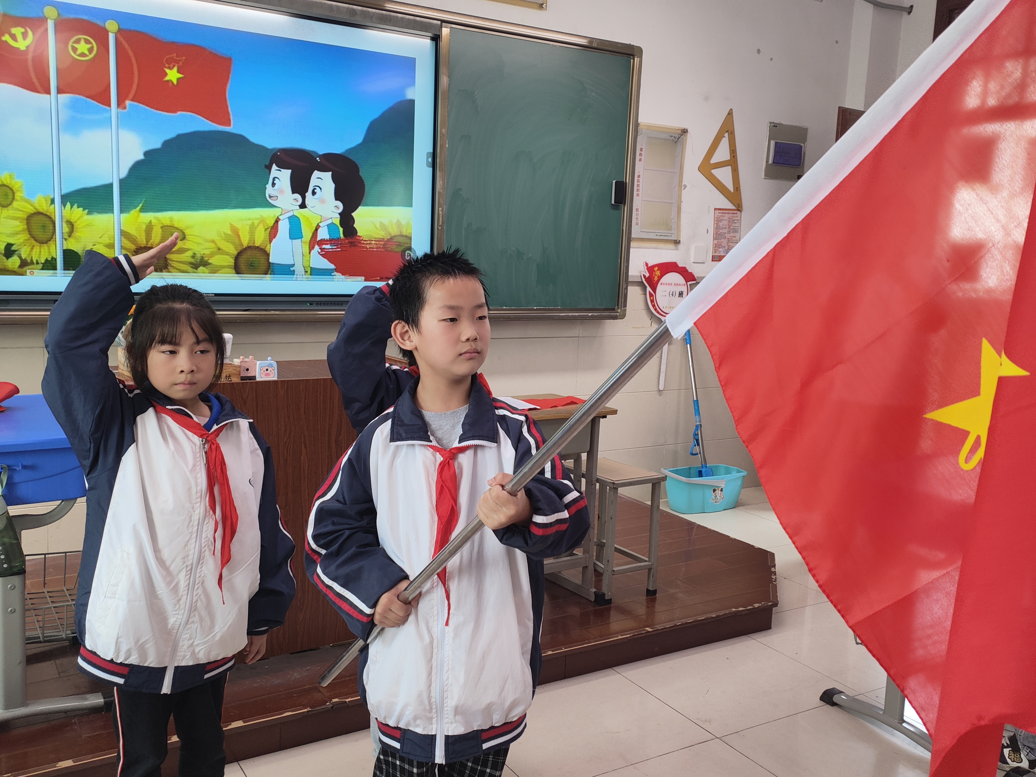 你好，少先队 | 红领巾爱祖国 争做时代好少年——舟山实验小学2024年度二年级第二批新队员入队仪式